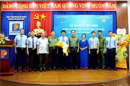 Ra mắt mô hình quần chúng bảo vệ An ninh Tổ quốc  tại chi nhánh xăng dầu Đắk Nông