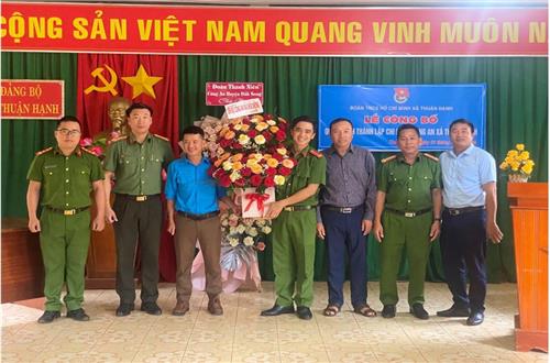 Lễ công bố quyết định thành lập  chi đoàn Công an xã Thuận Hạnh