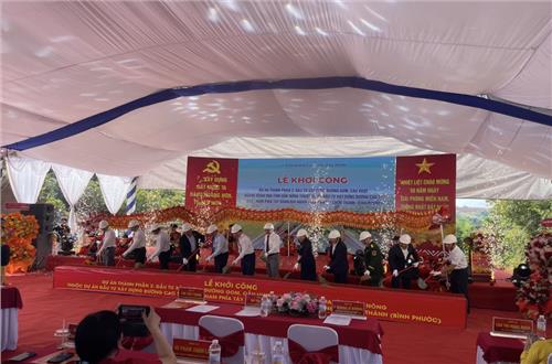 Đảm bảo tuyệt đối an ninh, an toàn Lễ khởi công Dự án thành phần 2 thuộc Dự án đầu tư xây dựng đường cao tốc Bắc - Nam phía Tây đoạn Gia Nghĩa (Đắk Nông) - Chơn Thành (Bình Phước)