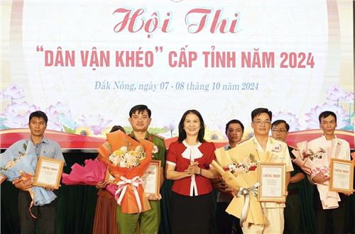 Đảng ủy Công an tỉnh đạt giải Nhì hội thi “Dân vận khéo” cấp tỉnh năm 2024