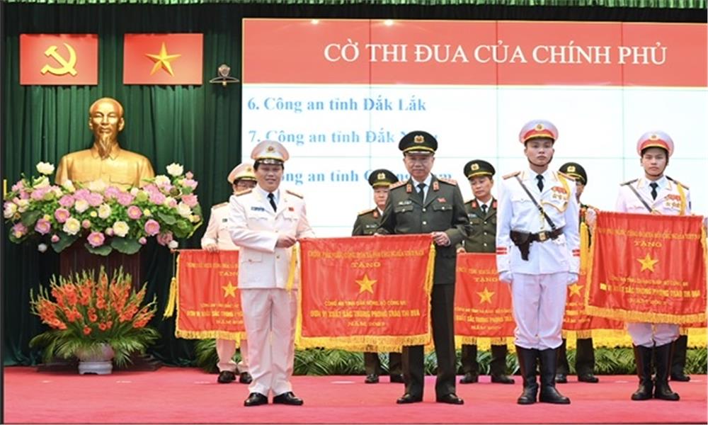 Công an tỉnh Đắk Nông