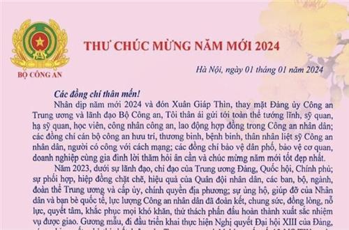 Bộ trưởng Tô Lâm gửi Thư chúc mừng năm mới 2024