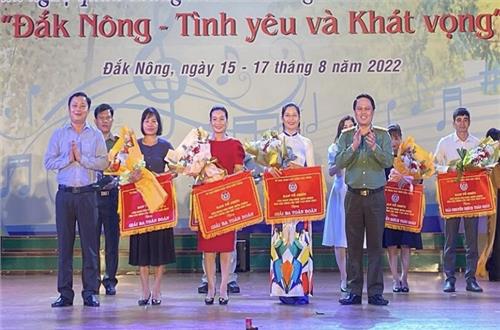 Công an tỉnh Đắk Nông đạt giải nhất toàn đoàn Liên hoan văn nghệ quần chúng tỉnh lần thứ VIII