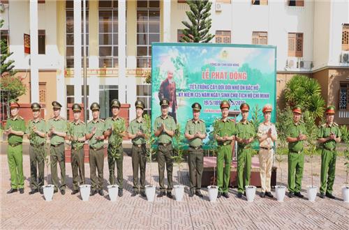 Công an tỉnh Đắk Nông tổ chức các hoạt động kỷ niệm 135 năm Ngày sinh Chủ tịch Hồ Chí Minh