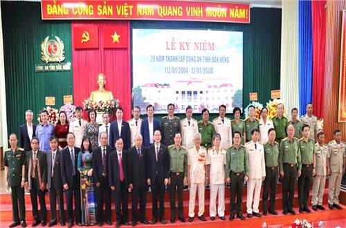 Công an tỉnh Đắk Nông kỷ niệm 20 năm Ngày thành lập và đón nhận Huân chương Chiến công hạng Nhì