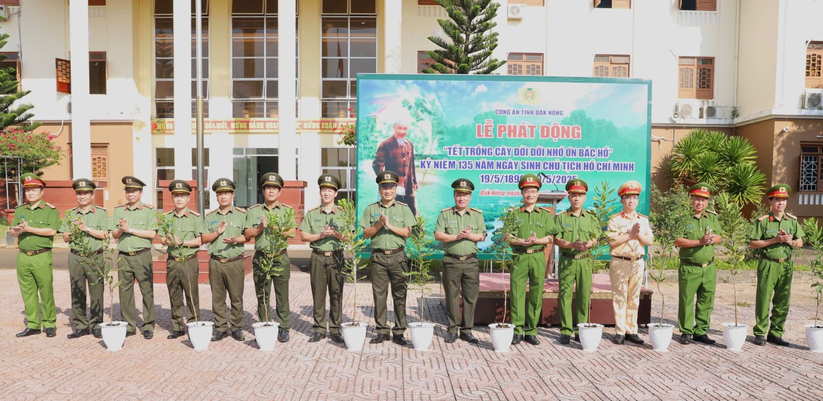 Công an tỉnh Đắk Nông tổ chức các hoạt động kỷ niệm 135 năm Ngày sinh Chủ tịch Hồ Chí Minh